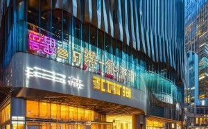 莎田商贸服务中心地址，[具体地址]，电话，[具体电话]，邮箱，[具体邮箱]