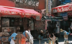 商贸城展会223年1月15日，不容错过！