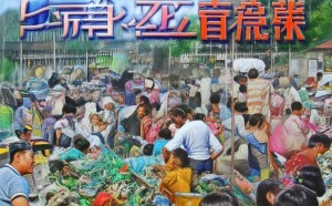 临沂回收商贸行业电话，助力经济发展与就业增长